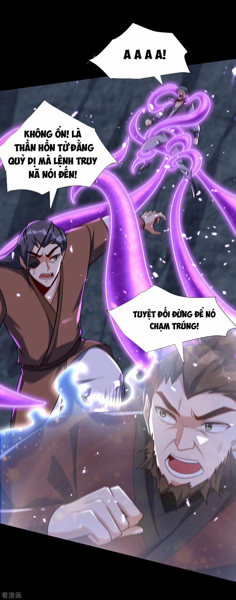 Yêu Giả Vi Vương 239 trang 25