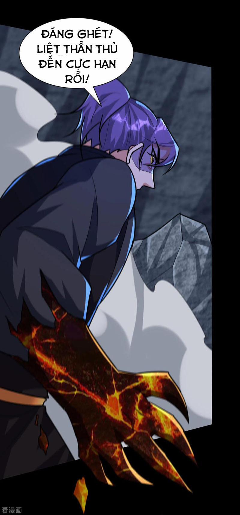 Yêu Giả Vi Vương 239 trang 33