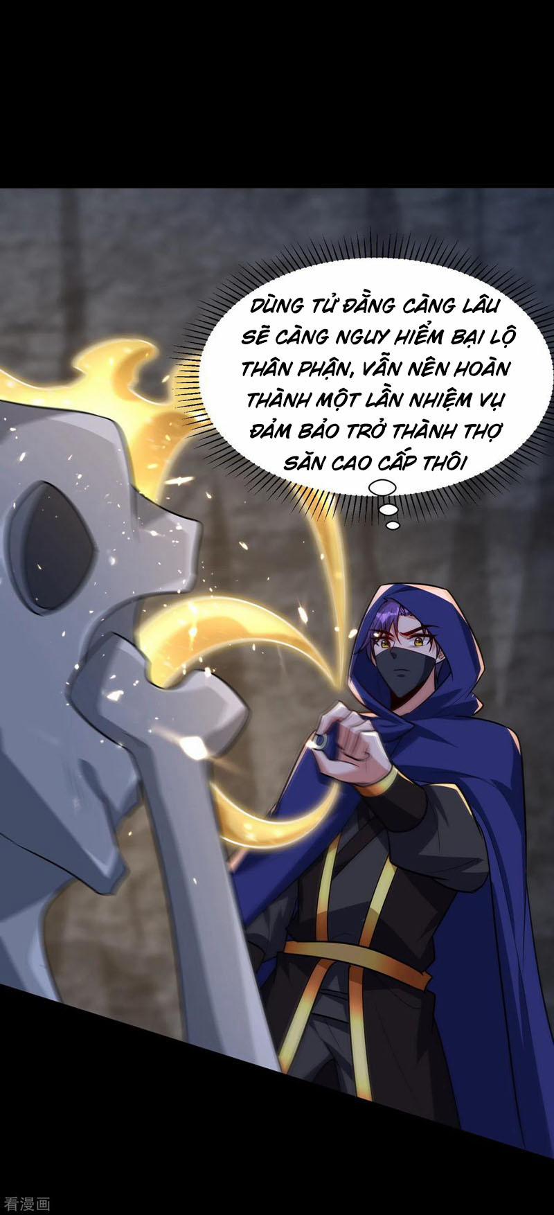 Yêu Giả Vi Vương 239 trang 7