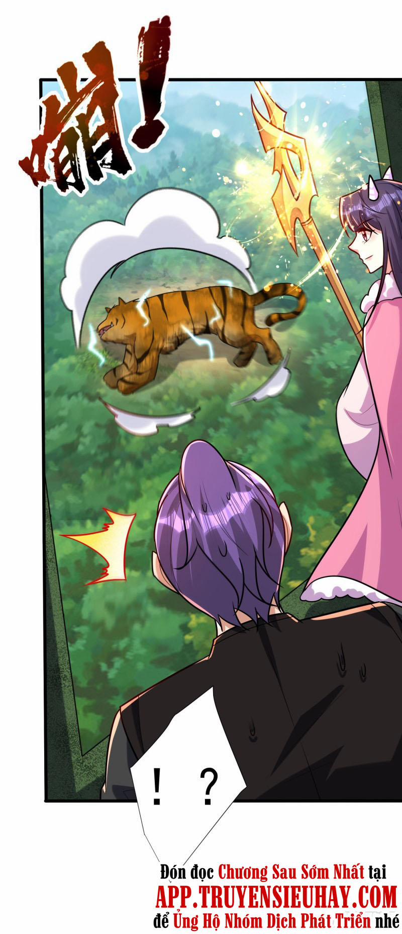 Yêu Giả Vi Vương 241 trang 26