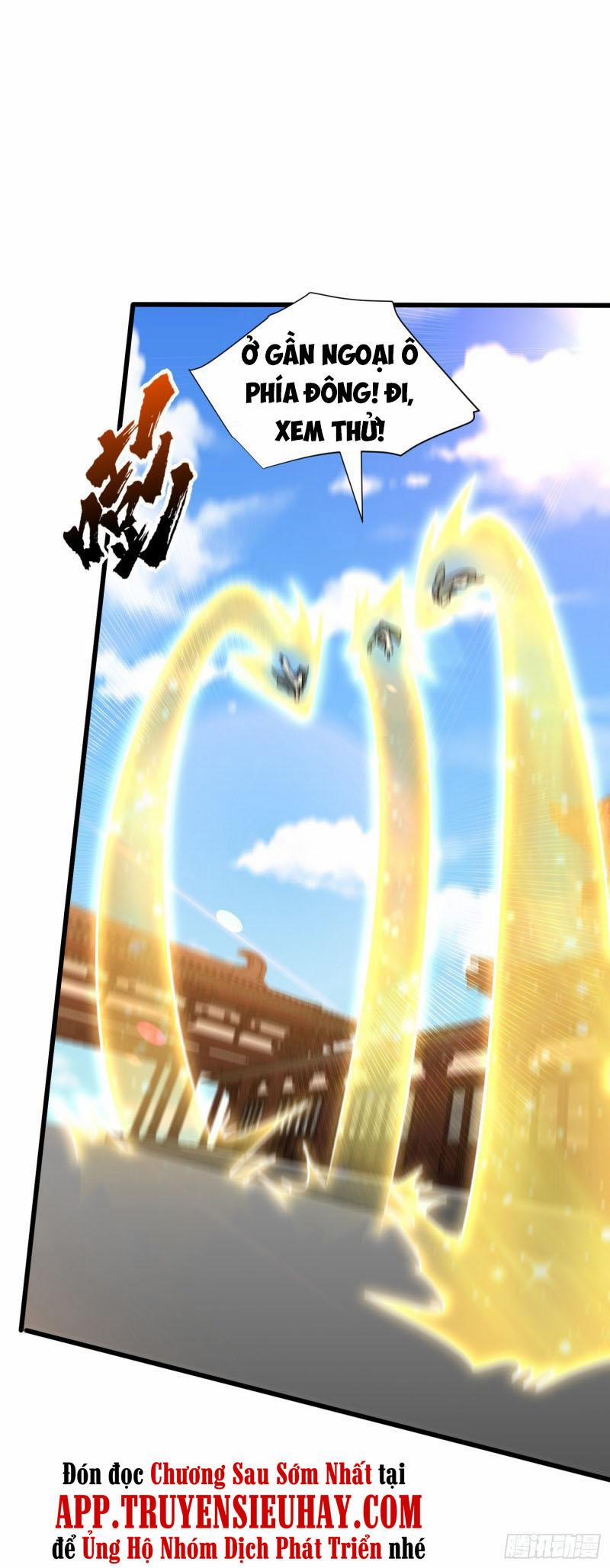 Yêu Giả Vi Vương 241 trang 32