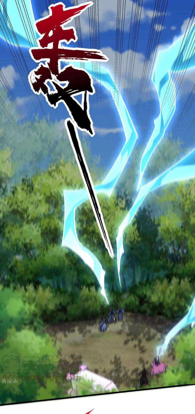 Yêu Giả Vi Vương 242 trang 16