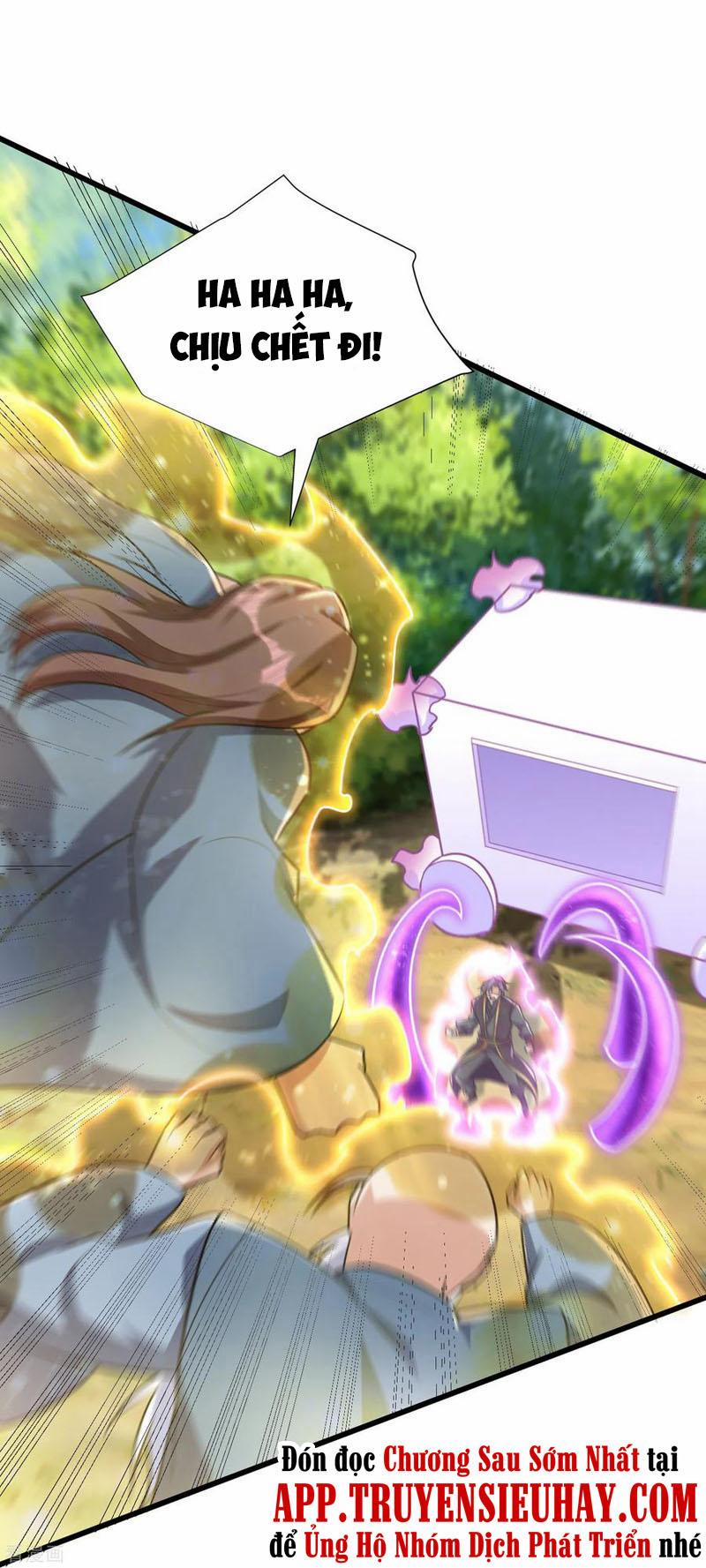 Yêu Giả Vi Vương 242 trang 30