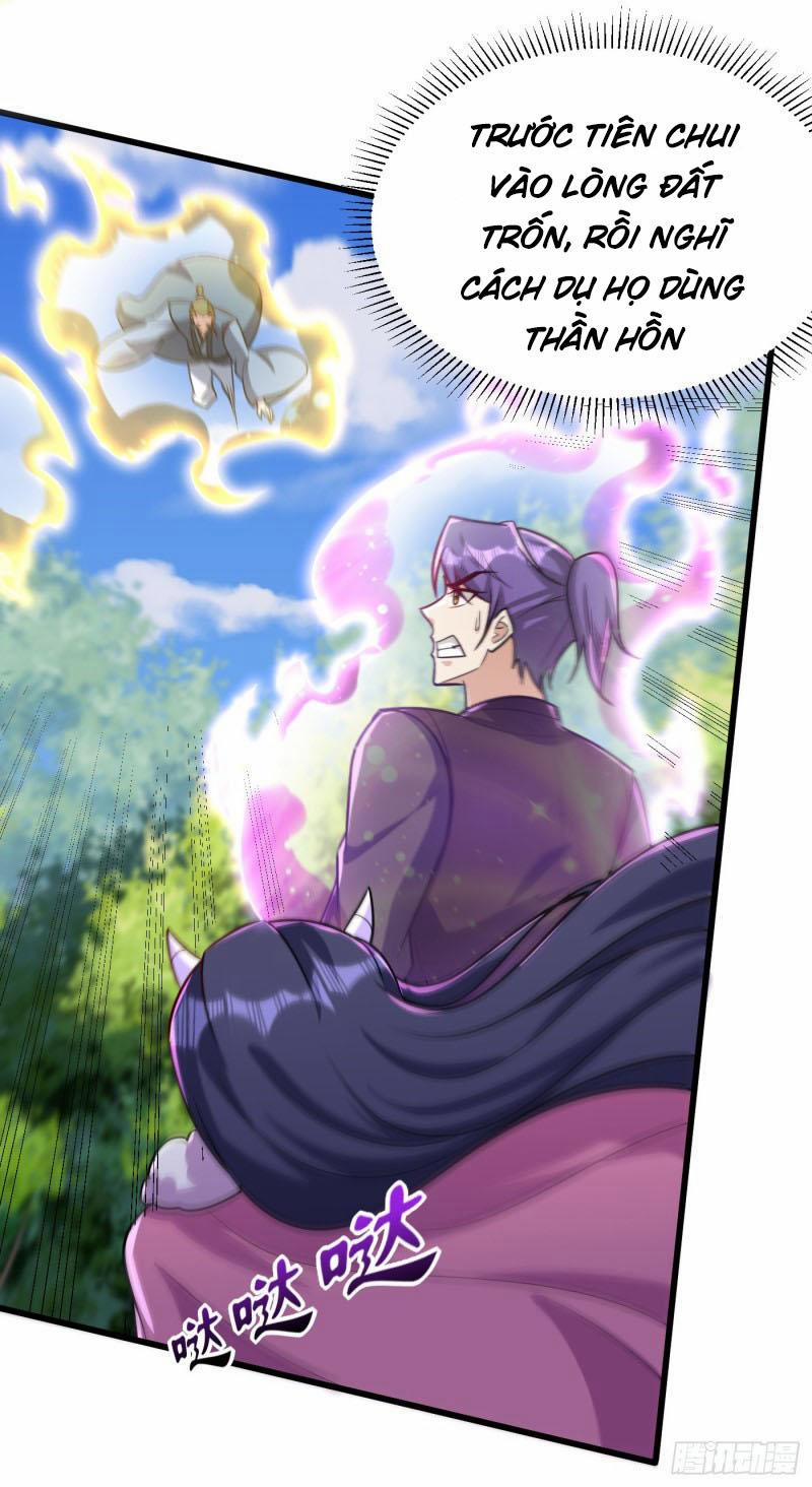 Yêu Giả Vi Vương 243 trang 0