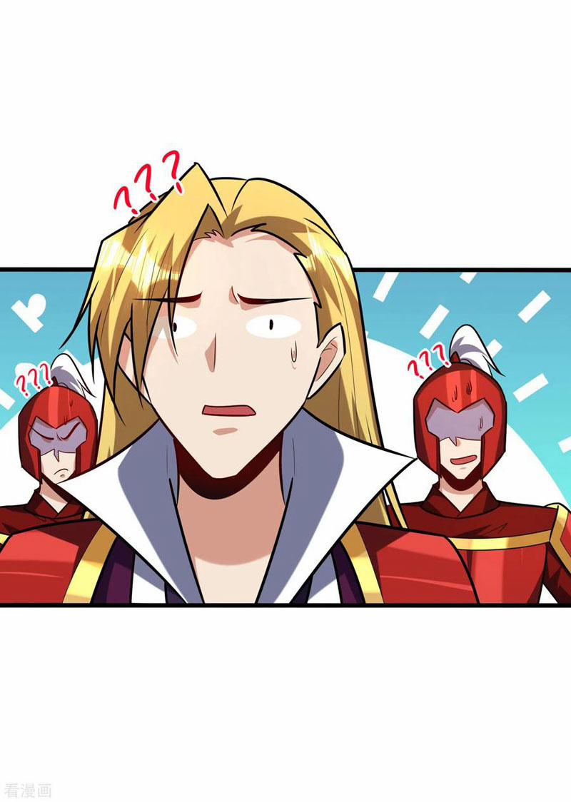 Yêu Giả Vi Vương 246 trang 13