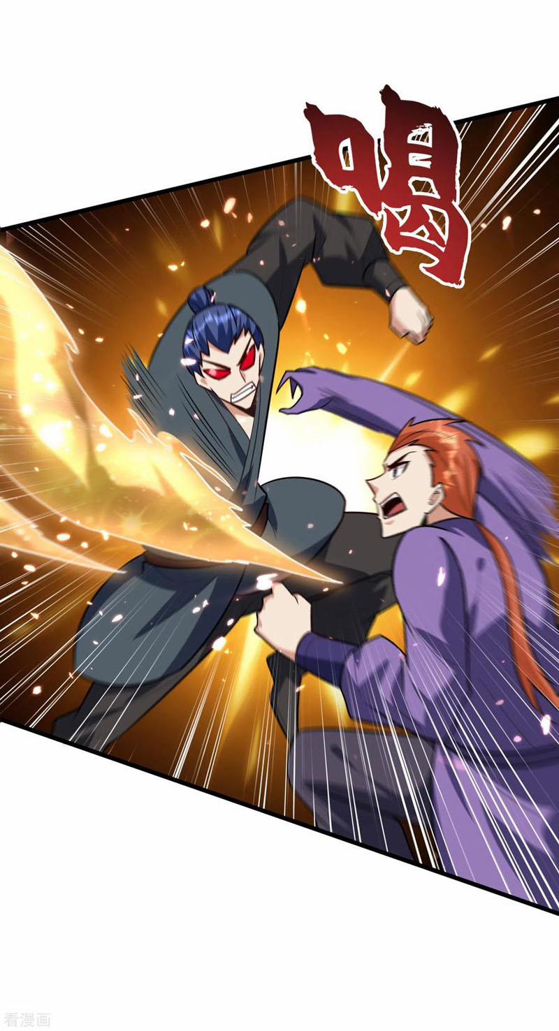 Yêu Giả Vi Vương 247 trang 29