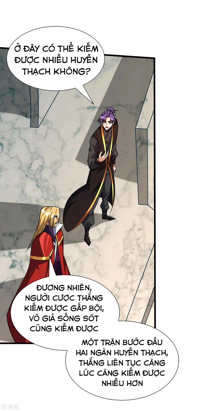 Yêu Giả Vi Vương 247 trang 31