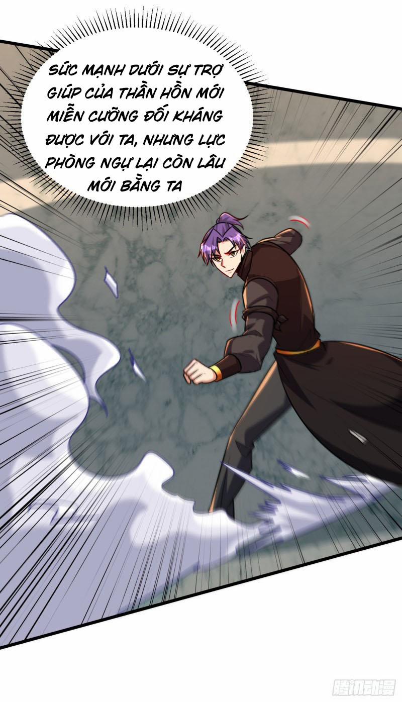 Yêu Giả Vi Vương 248 trang 20