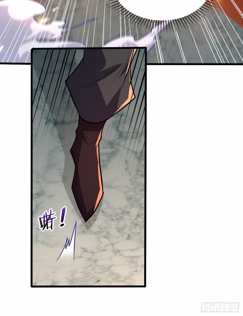 Yêu Giả Vi Vương 249 trang 30