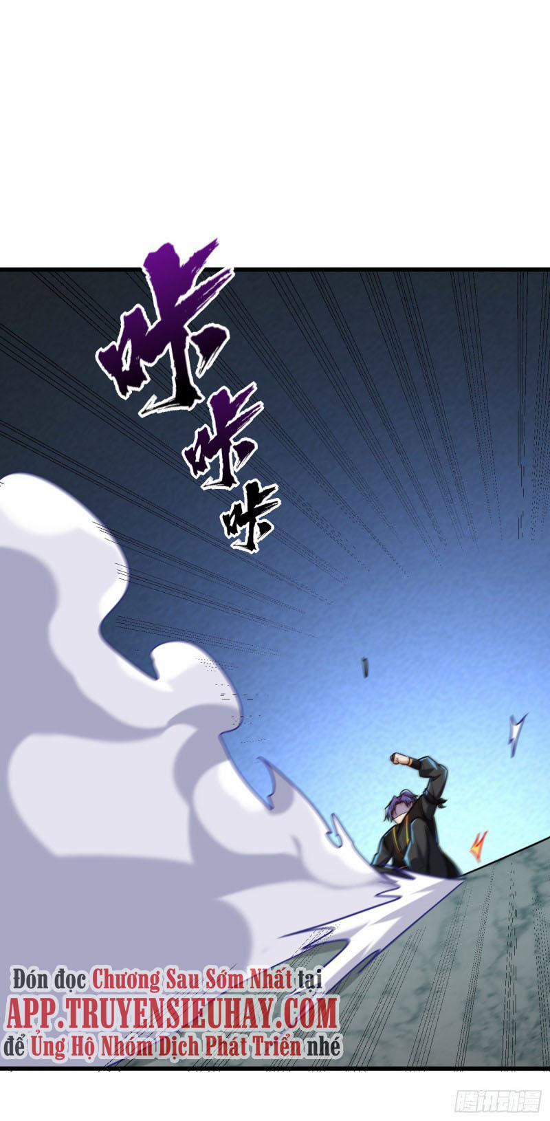 Yêu Giả Vi Vương 249 trang 6