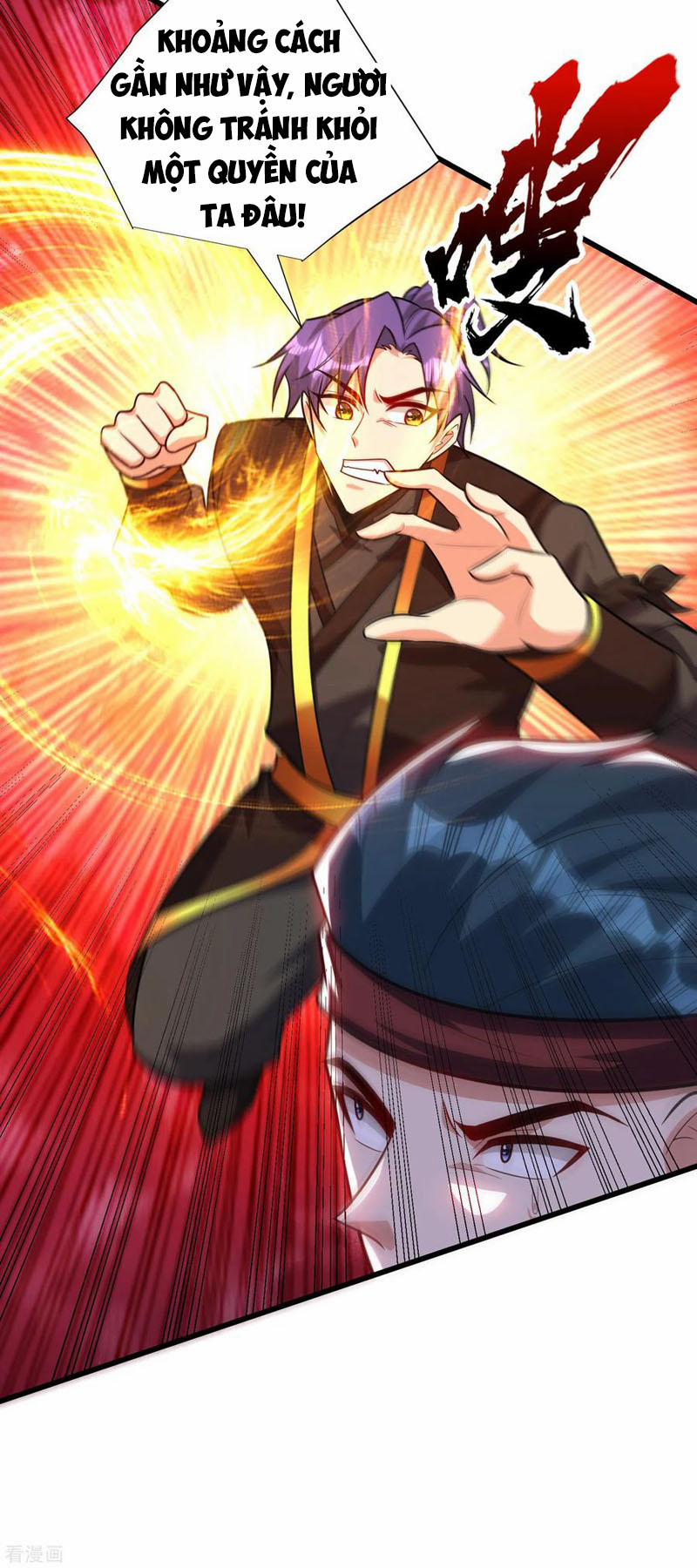 Yêu Giả Vi Vương 250 trang 19