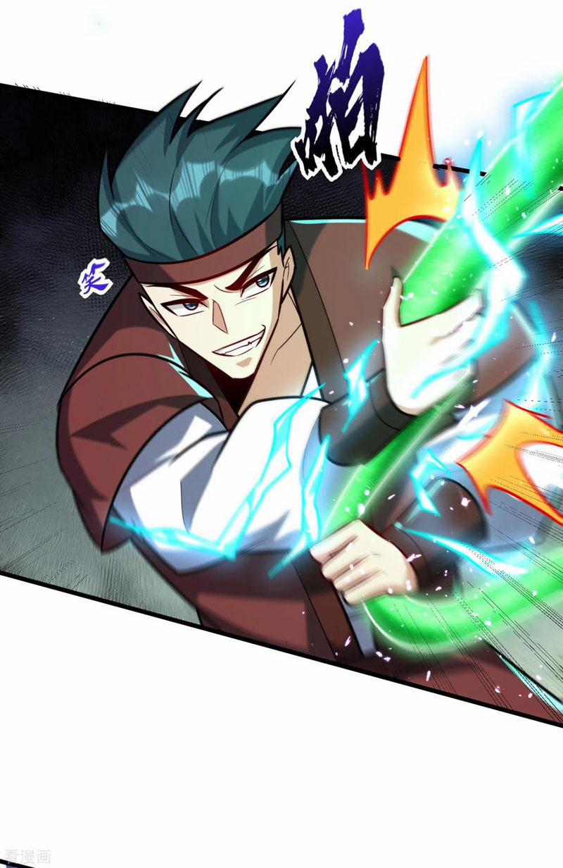 Yêu Giả Vi Vương 250 trang 2