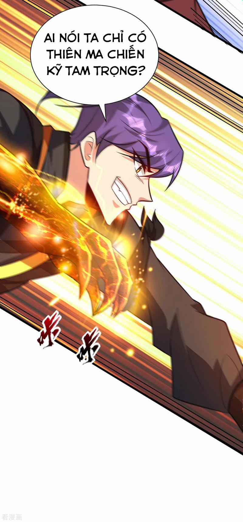 Yêu Giả Vi Vương 250 trang 21