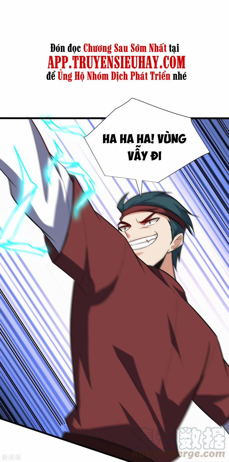 Yêu Giả Vi Vương 250 trang 24