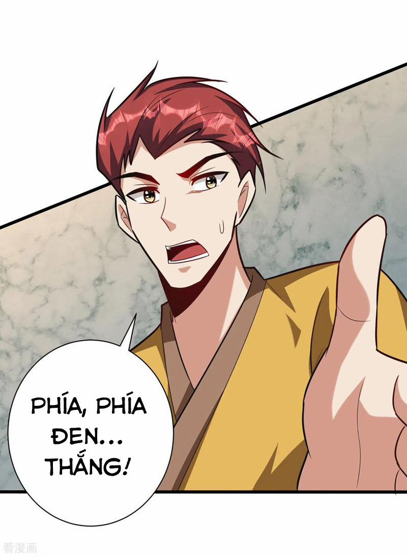 Yêu Giả Vi Vương 250 trang 31
