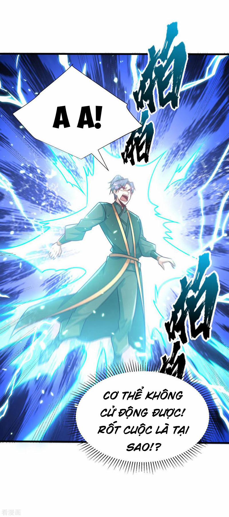 Yêu Giả Vi Vương 250 trang 4