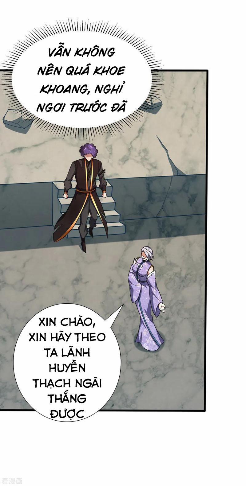 Yêu Giả Vi Vương 251 trang 0