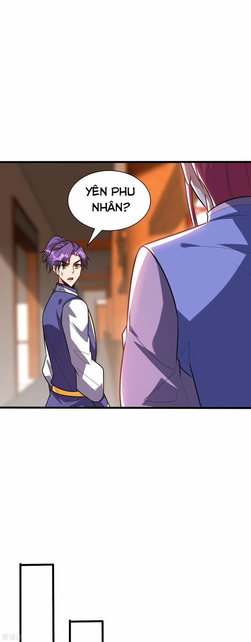 Yêu Giả Vi Vương 251 trang 15