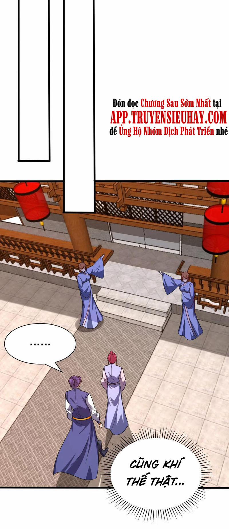 Yêu Giả Vi Vương 251 trang 16