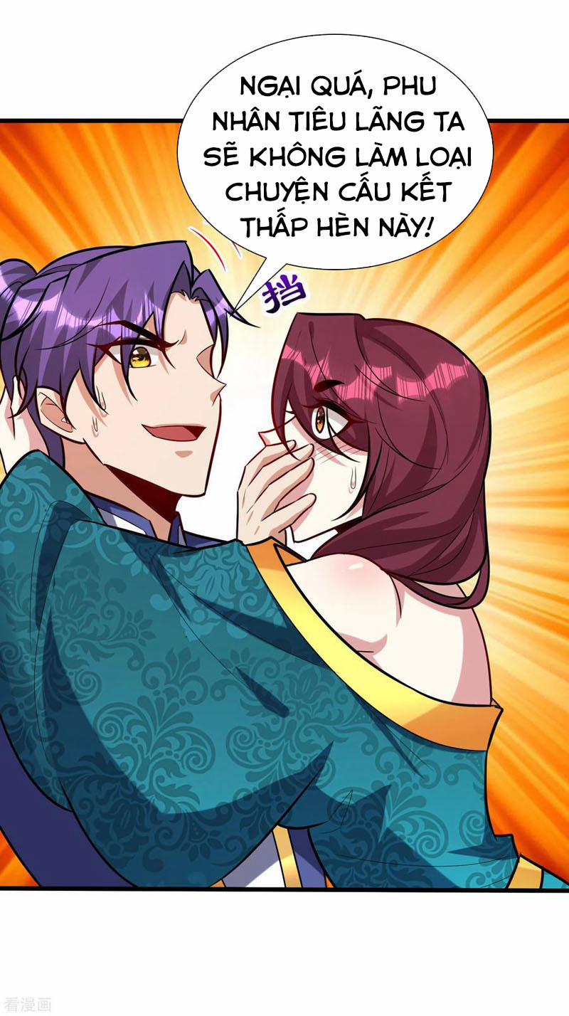 Yêu Giả Vi Vương 251 trang 27