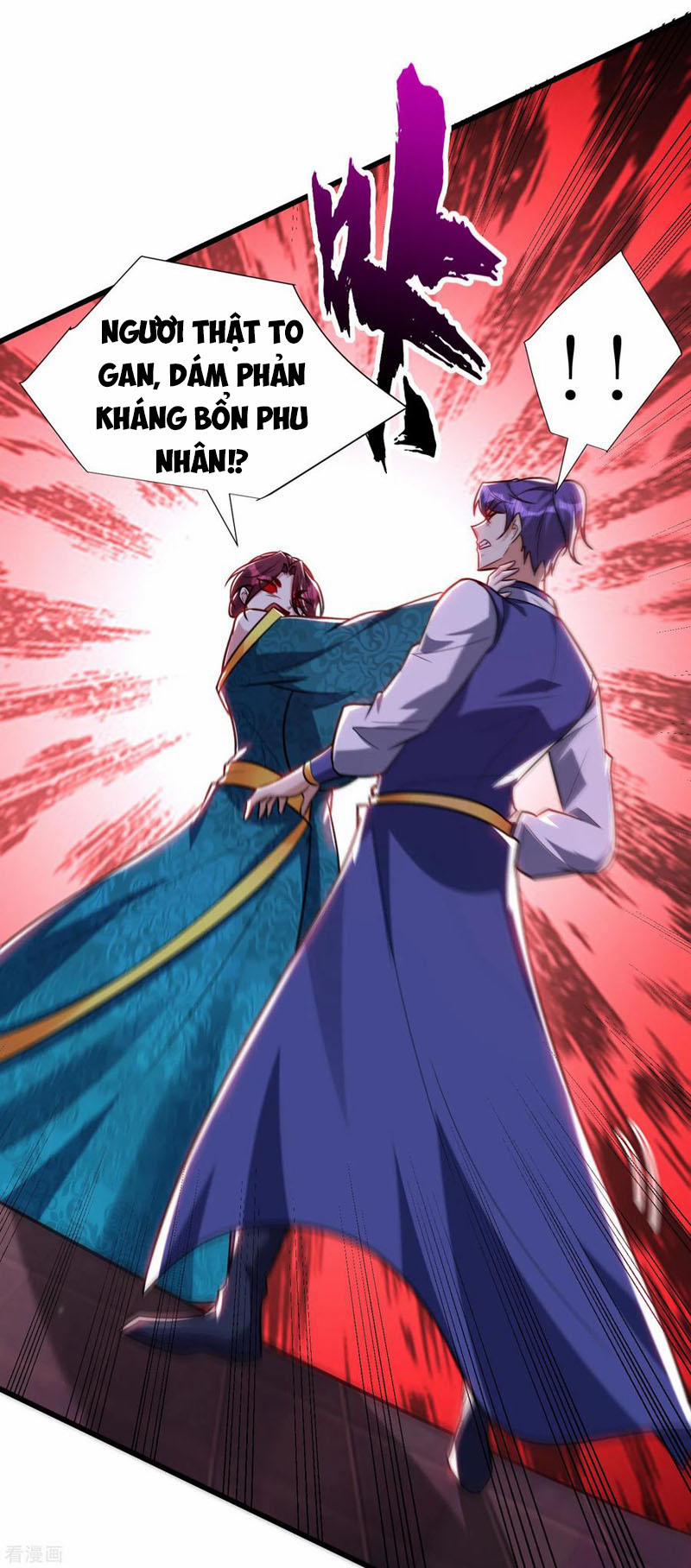 Yêu Giả Vi Vương 251 trang 29