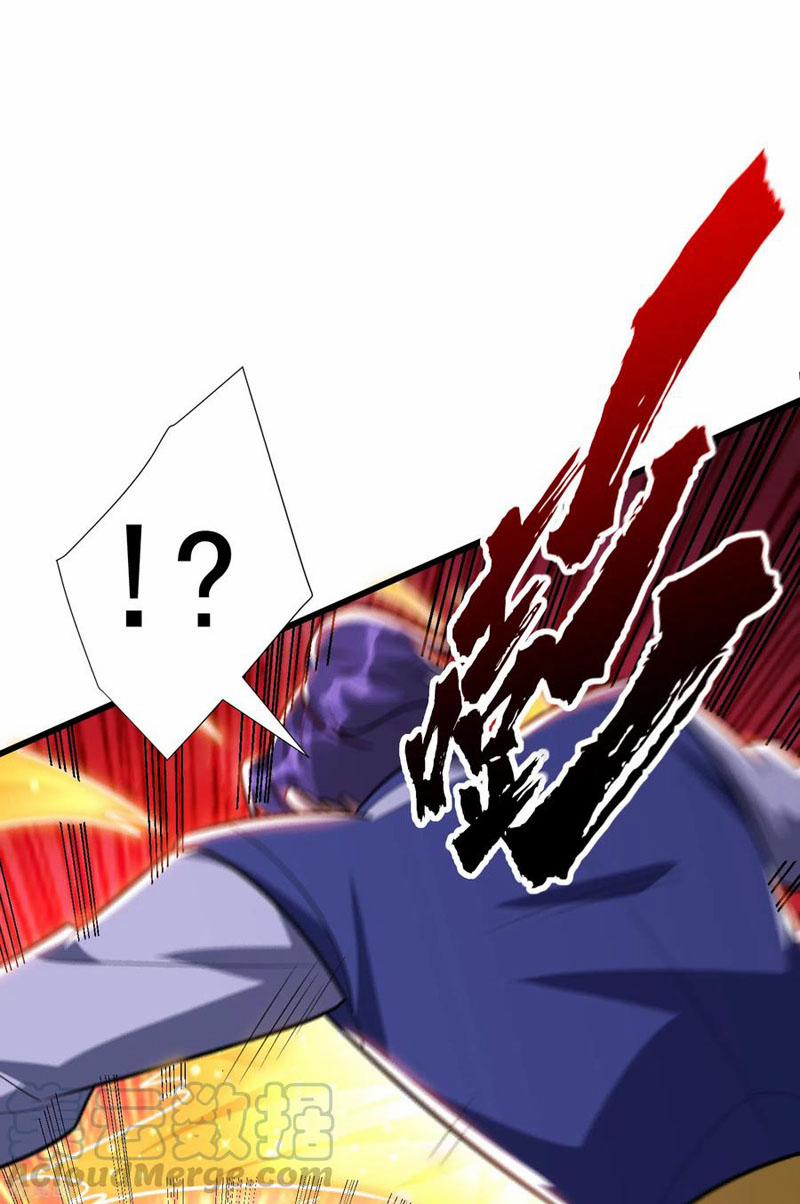 Yêu Giả Vi Vương 251 trang 32