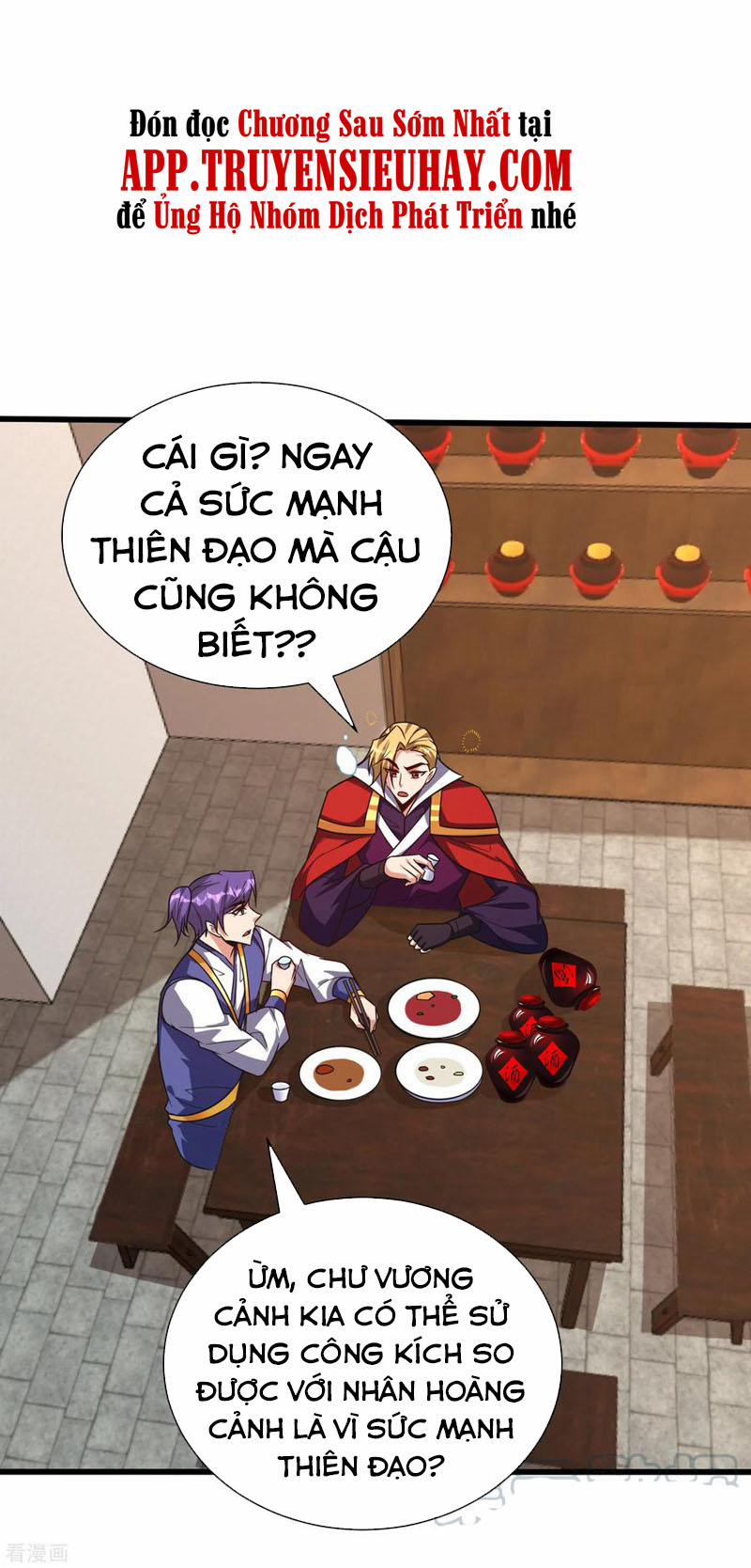 Yêu Giả Vi Vương 251 trang 6