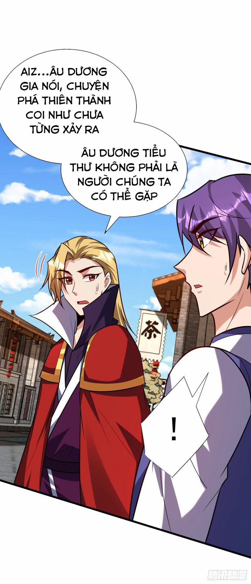 Yêu Giả Vi Vương 252 trang 17