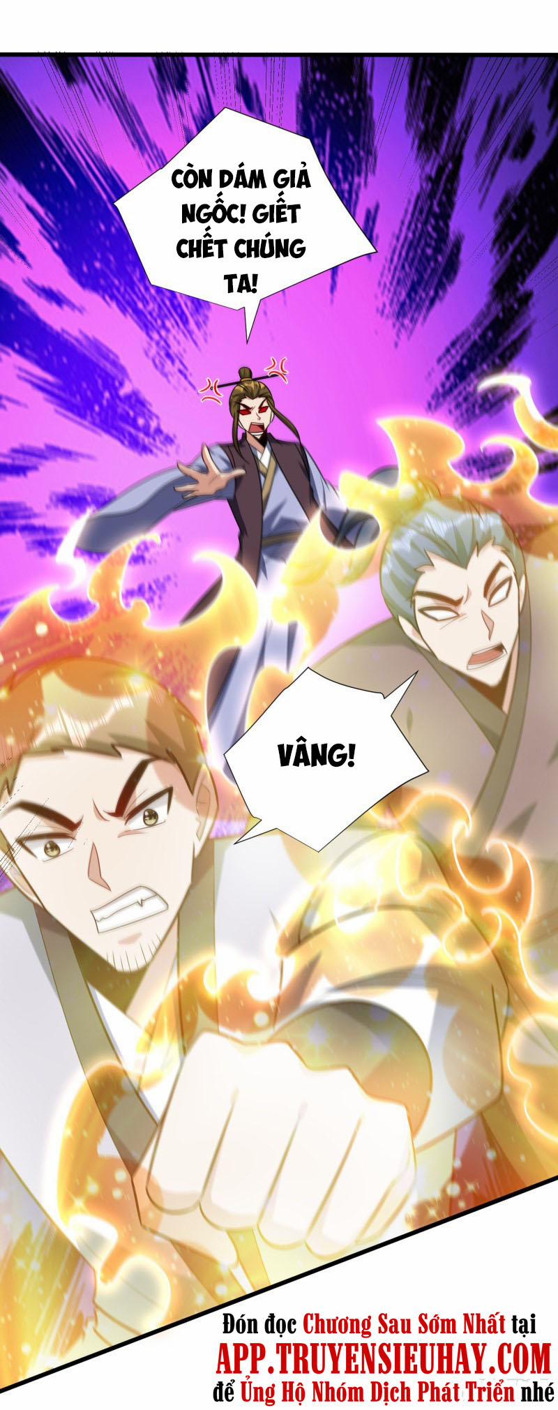 Yêu Giả Vi Vương 252 trang 27