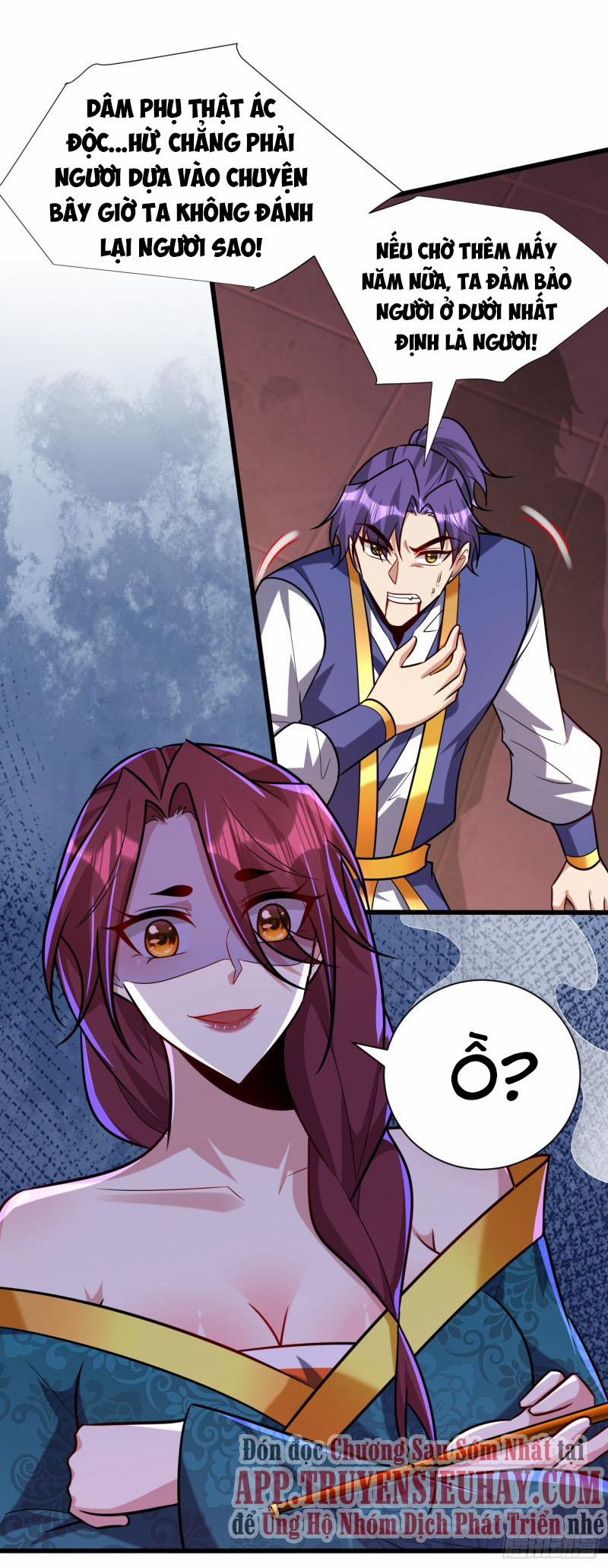 Yêu Giả Vi Vương 252 trang 3