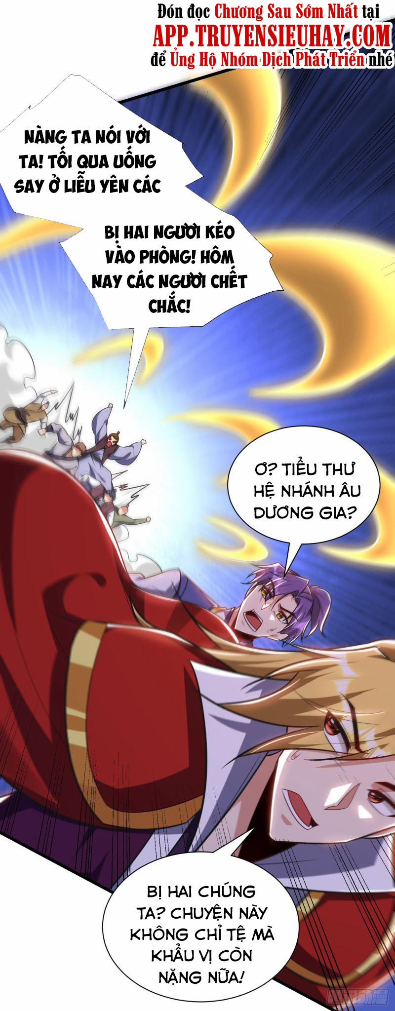 Yêu Giả Vi Vương 253 trang 11