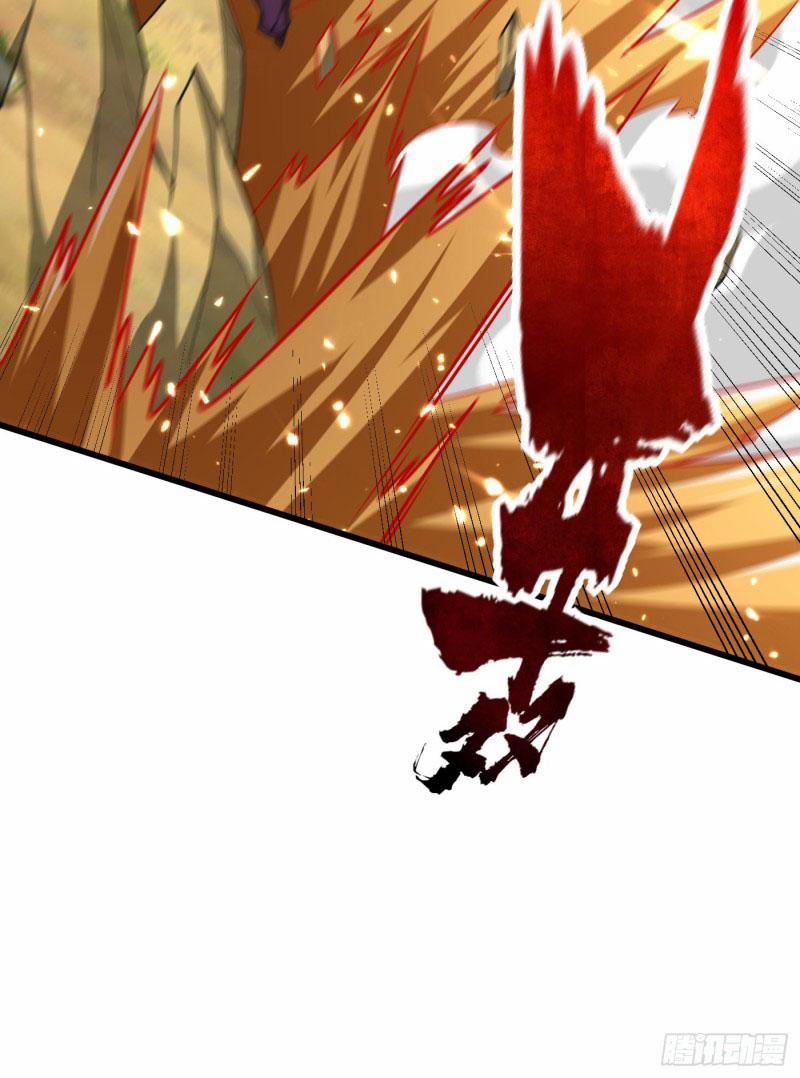 Yêu Giả Vi Vương 253 trang 14