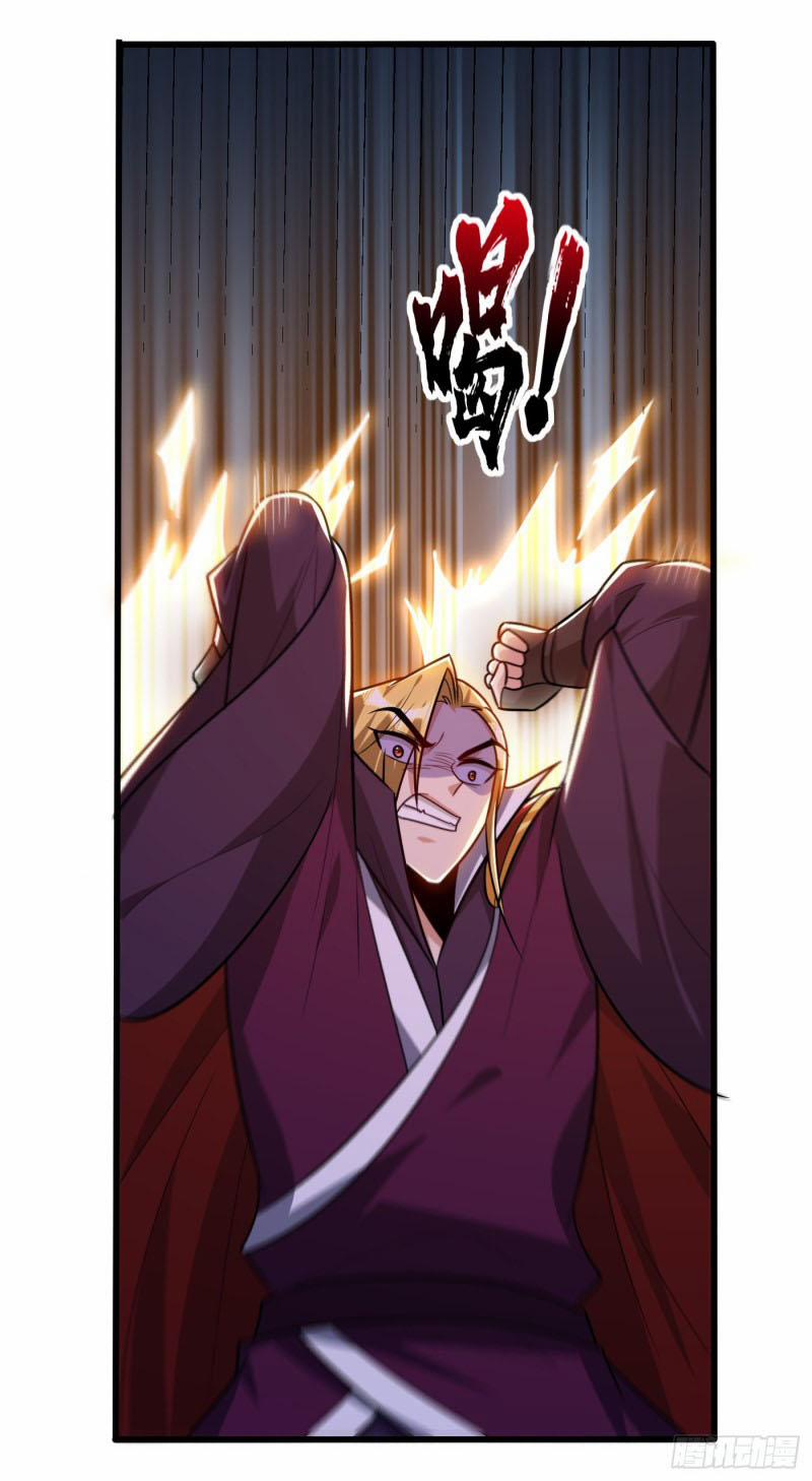 Yêu Giả Vi Vương 253 trang 30