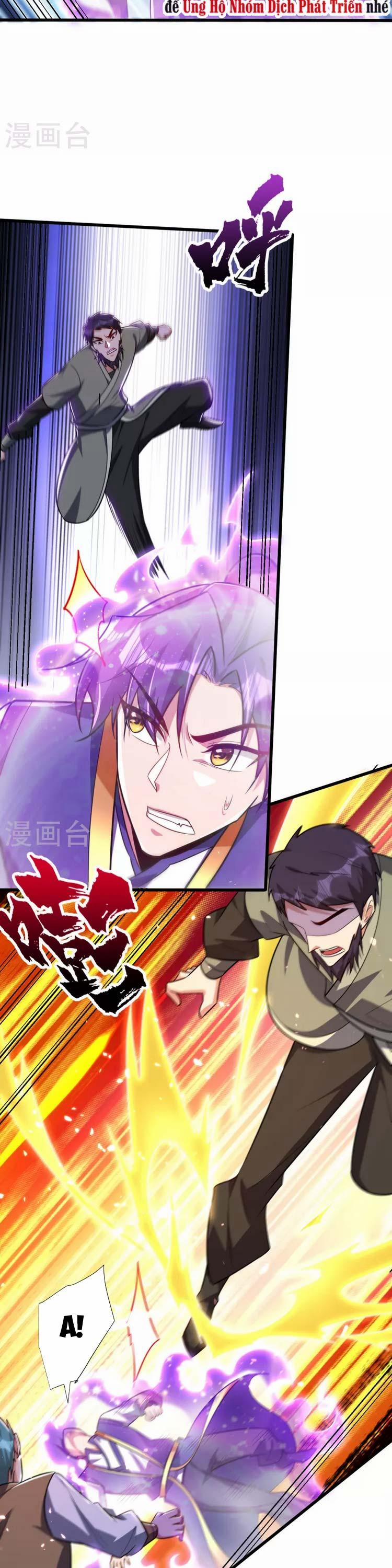 Yêu Giả Vi Vương 254 trang 1