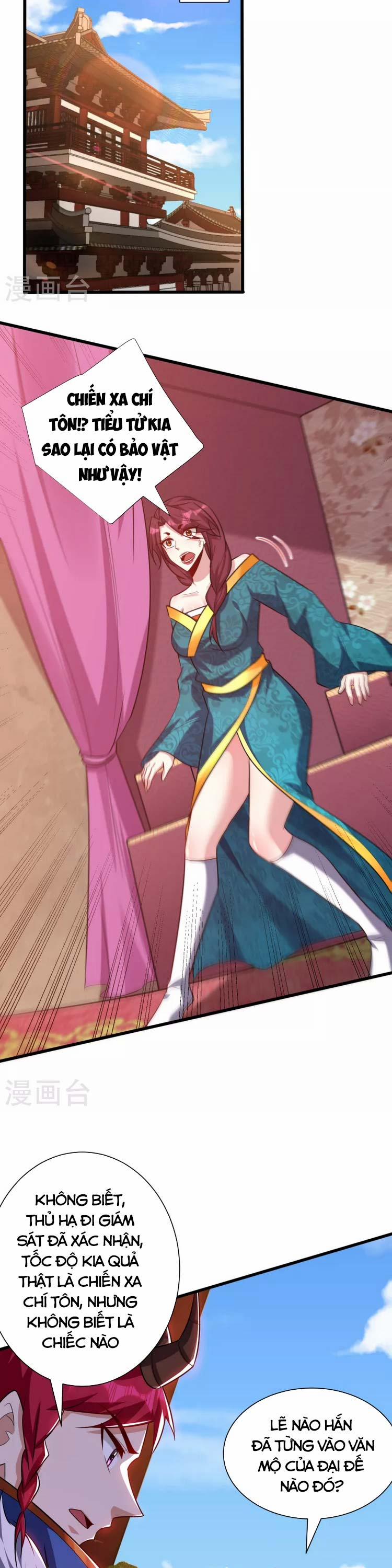 Yêu Giả Vi Vương 254 trang 14