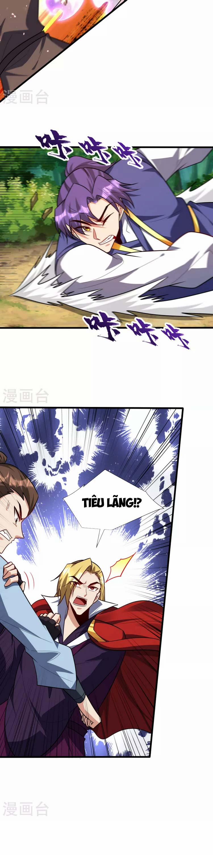 Yêu Giả Vi Vương 254 trang 2