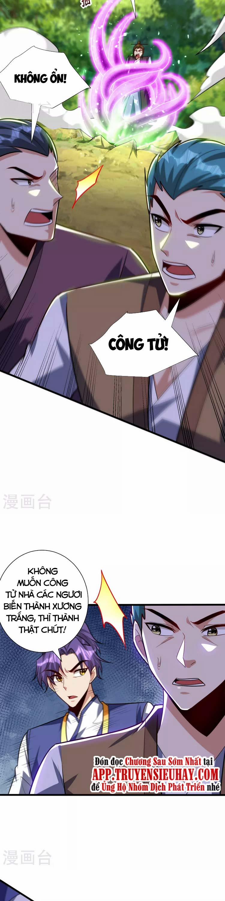 Yêu Giả Vi Vương 254 trang 5