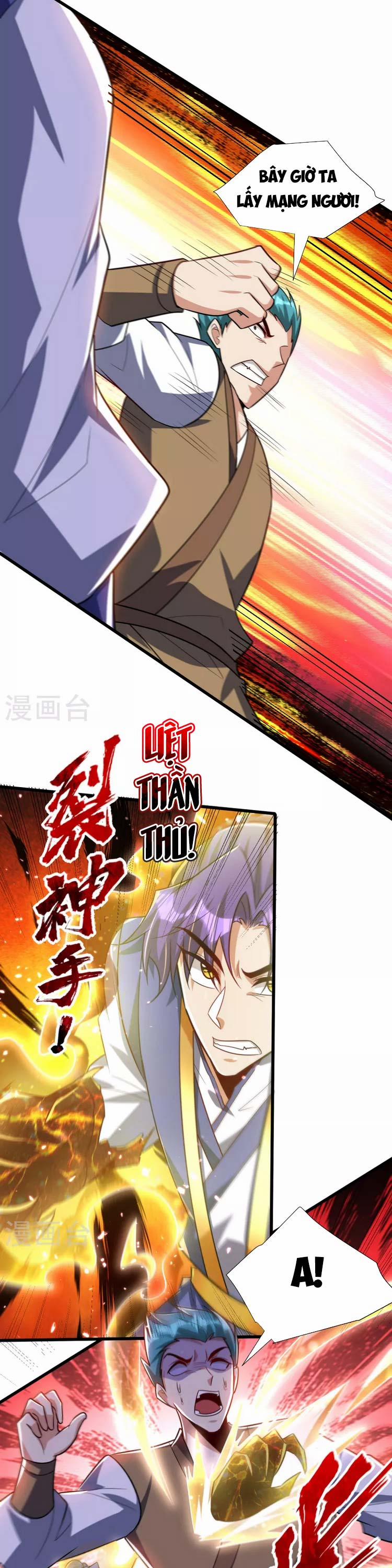 Yêu Giả Vi Vương 254 trang 6