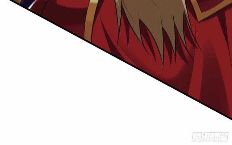 Yêu Giả Vi Vương 255 trang 21