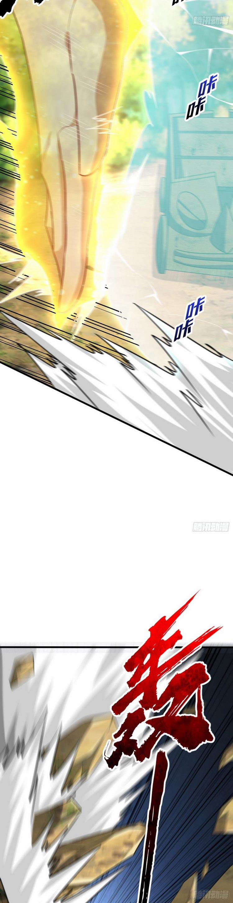 Yêu Giả Vi Vương 255 trang 8