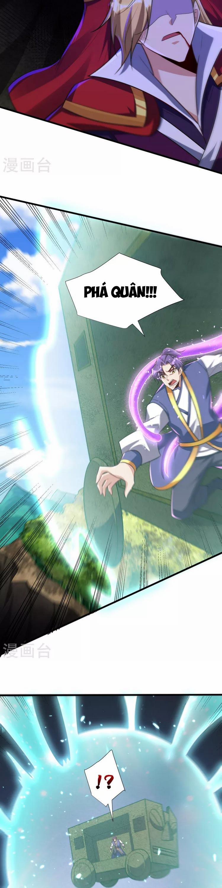 Yêu Giả Vi Vương 256 trang 1