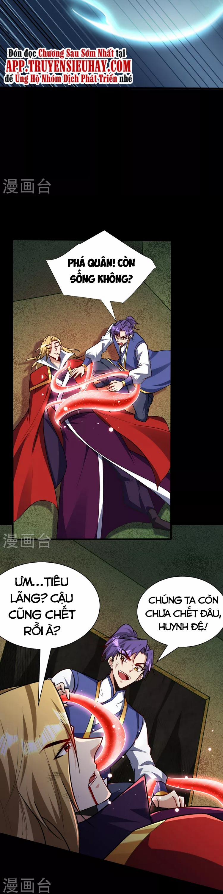 Yêu Giả Vi Vương 256 trang 13