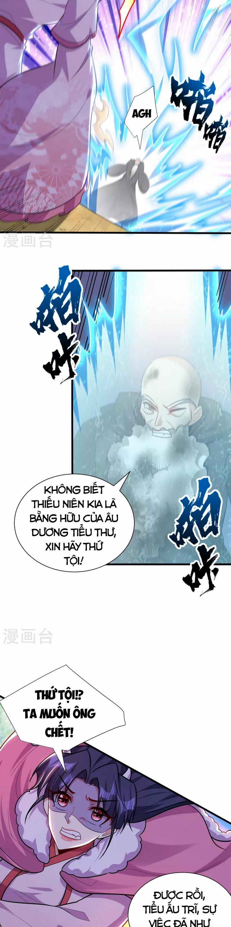 Yêu Giả Vi Vương 256 trang 16