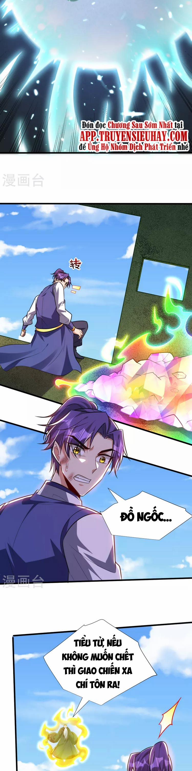 Yêu Giả Vi Vương 256 trang 2