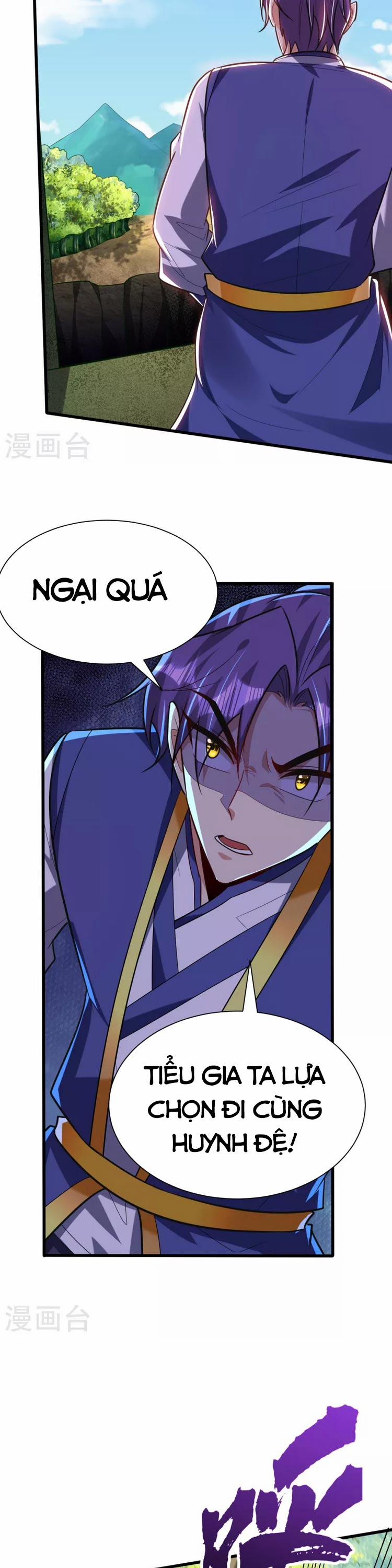 Yêu Giả Vi Vương 256 trang 3