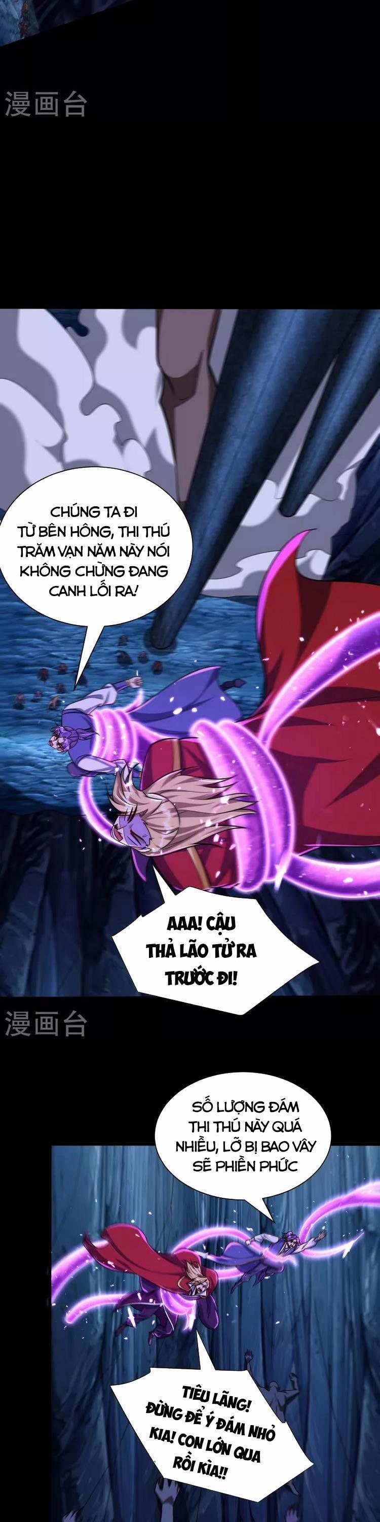 Yêu Giả Vi Vương 258 trang 1