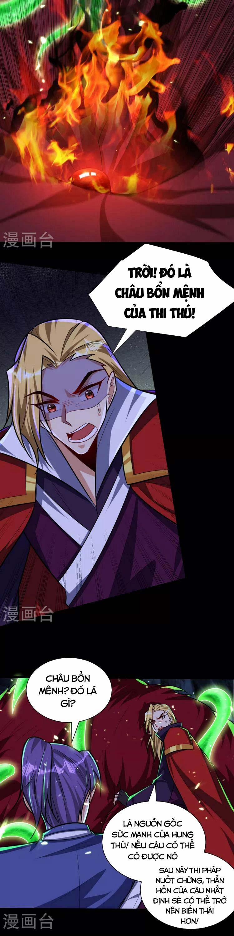 Yêu Giả Vi Vương 258 trang 13