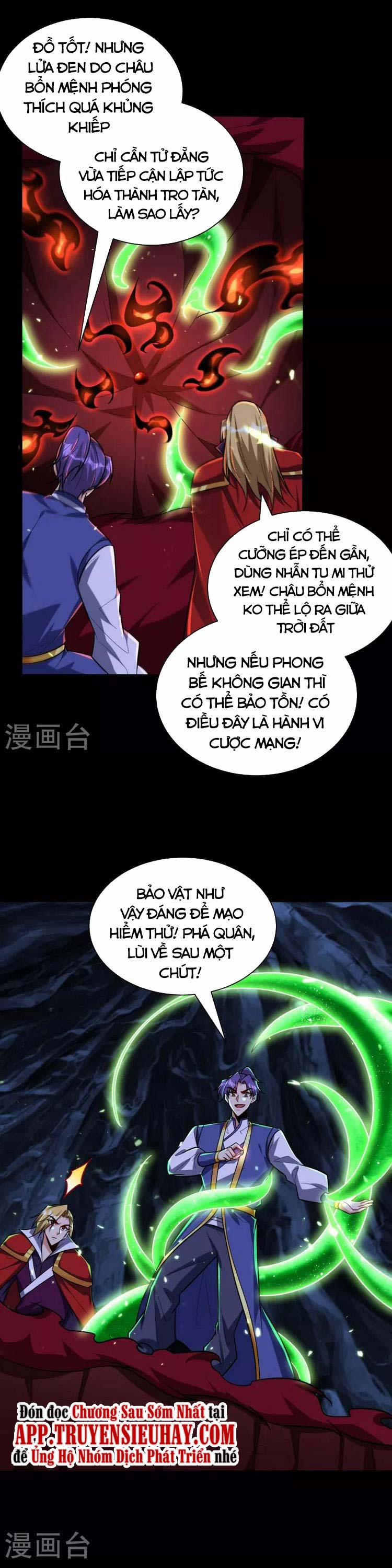 Yêu Giả Vi Vương 258 trang 14