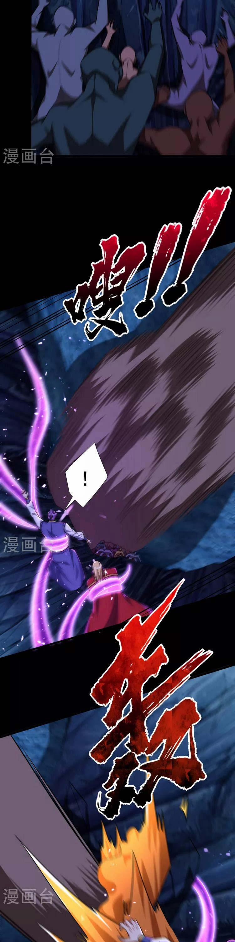 Yêu Giả Vi Vương 258 trang 2