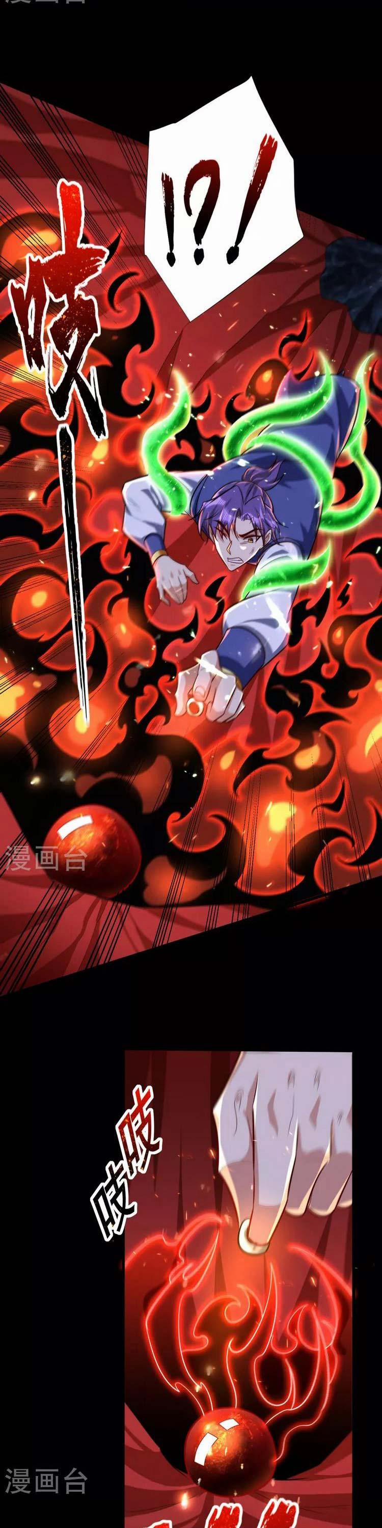 Yêu Giả Vi Vương 259 trang 1